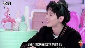 明星趣事最新爆料,揭秘娱乐圈最新爆笑瞬间